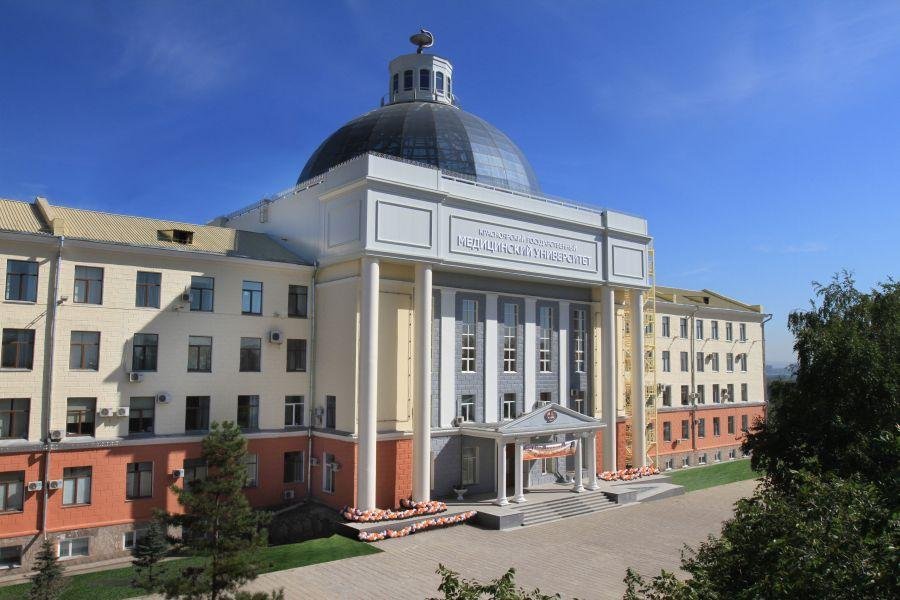  KEMEROVO STATE MEDICAL UNIVERSITY
